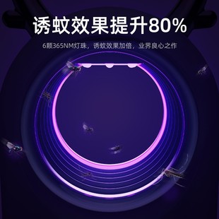 木之林灭蚊灯驱蚊神器室内家用防蚊插电婴儿孕妇物理吸入式虫蚊子