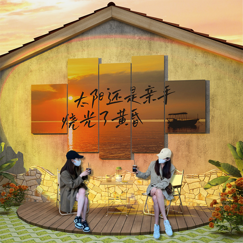 网红民宿墙面装饰布置挂画旅行社有风小院轰趴背景墙旅游文化贴纸