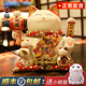 吉猫堂大招财猫摆件自动招手摇手家居客厅装 饰店铺收银台开业礼品