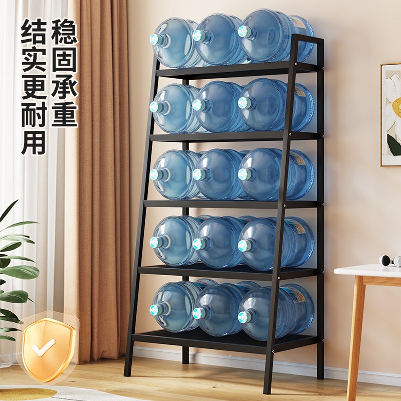 梯形架书架置物架储物落地卧室家用多层铁艺收纳展示客厅零食家用