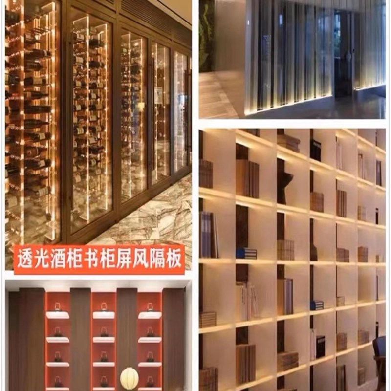 彩色渐层磨砂压克力发光s层板定制卡座隔断板有机玻璃透光酒柜加