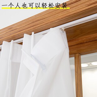 免打孔安装 粘贴轨道窗纱窗帘透光飘窗衣柜遮挡厨房客厅隔断白纱