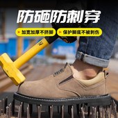 透气防烫 工地夏季 乾源电焊工劳保鞋 带钢板防砸防刺穿轮胎底工作鞋