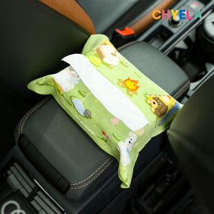 车内扶手箱纸抽盒QT366 车载收缩纸巾盒挂式 采绎来x劈叉 熊熊