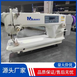 三同步单针缝纫机 坐垫皮革箱包厚料 DU针车