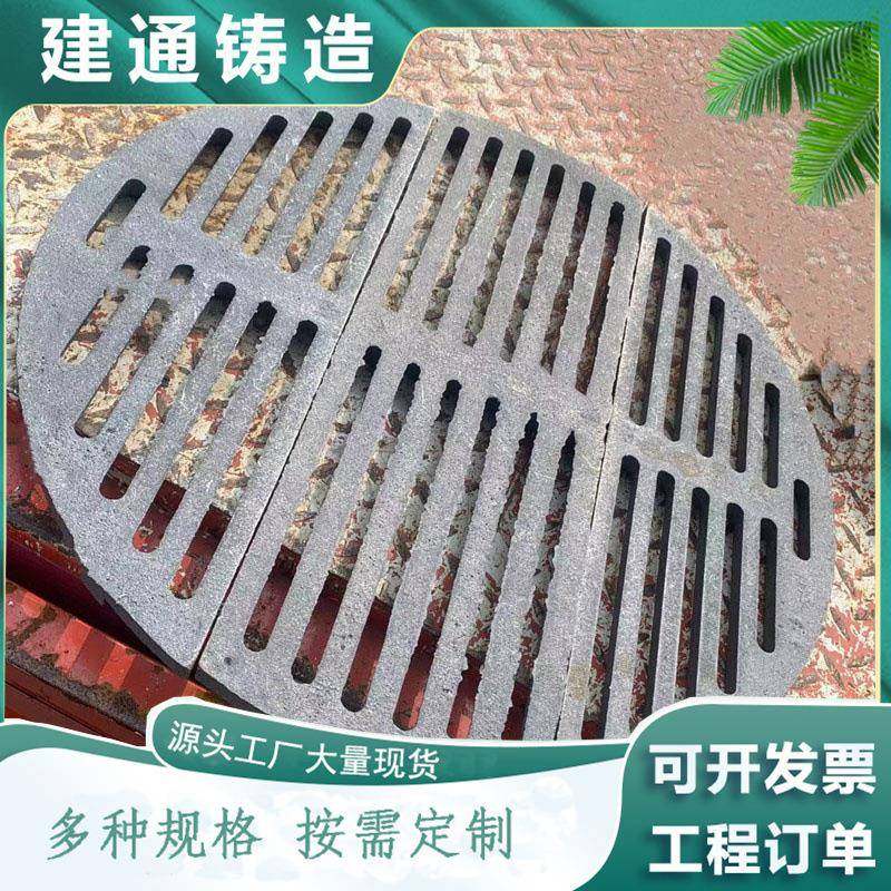 锅炉炉箅子锅炉配件圆形燃煤炉箅子加厚方形颗粒生物质炉箅子,五金/工具,工业电炉,淘宝优惠券,粉丝福利购,淘宝优惠卷