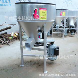 不锈钢饲料搅拌机高效粮食种子包衣机蔬菜种子拌药机花生拌种机