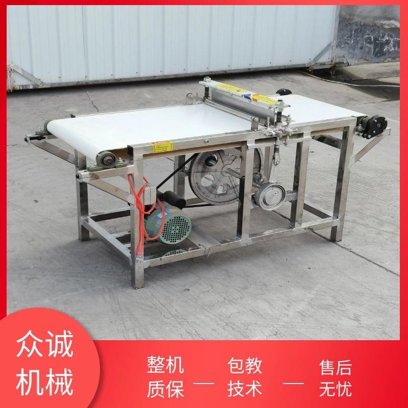 小型自动切丝机家用一人操作豆干切块机包教技术豆制品加工设备