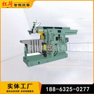厂家供应BY60125液压牛头刨床60125液压刨床BY60125牛头刨床