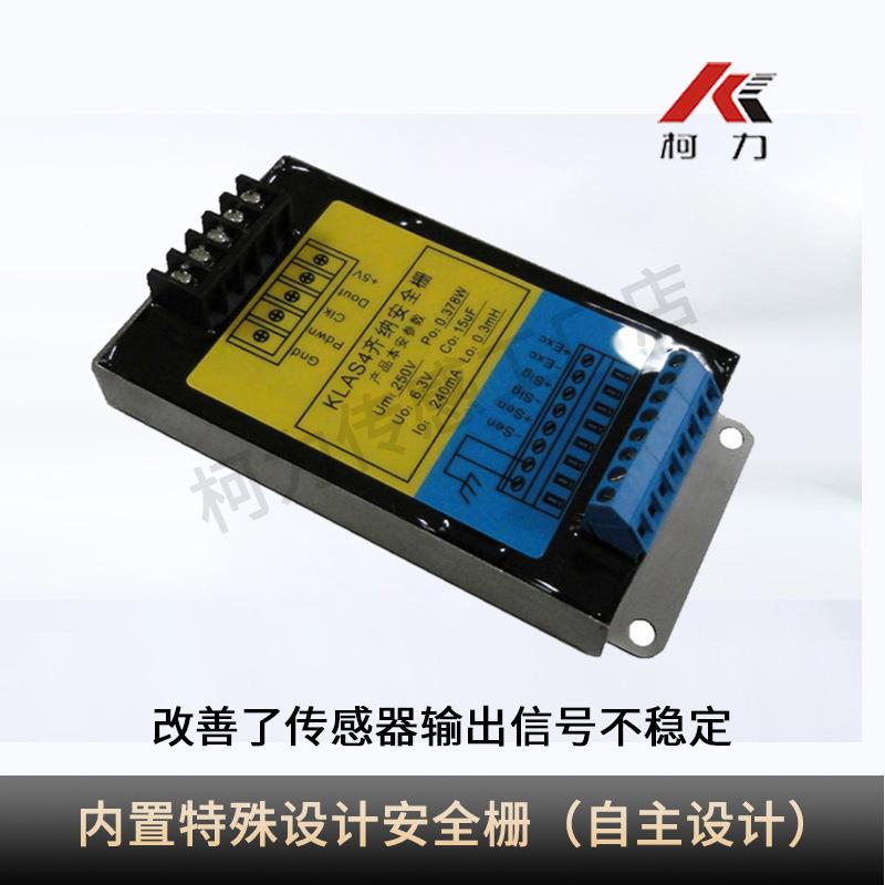 EXK-X安101-C本工程隔爆型称重秤显示器化EX-XK-1工包装秤配料仪