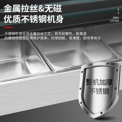 商用保温柜售菜热台快餐保不温台锈EAB钢加热售饭台式保电热保温
