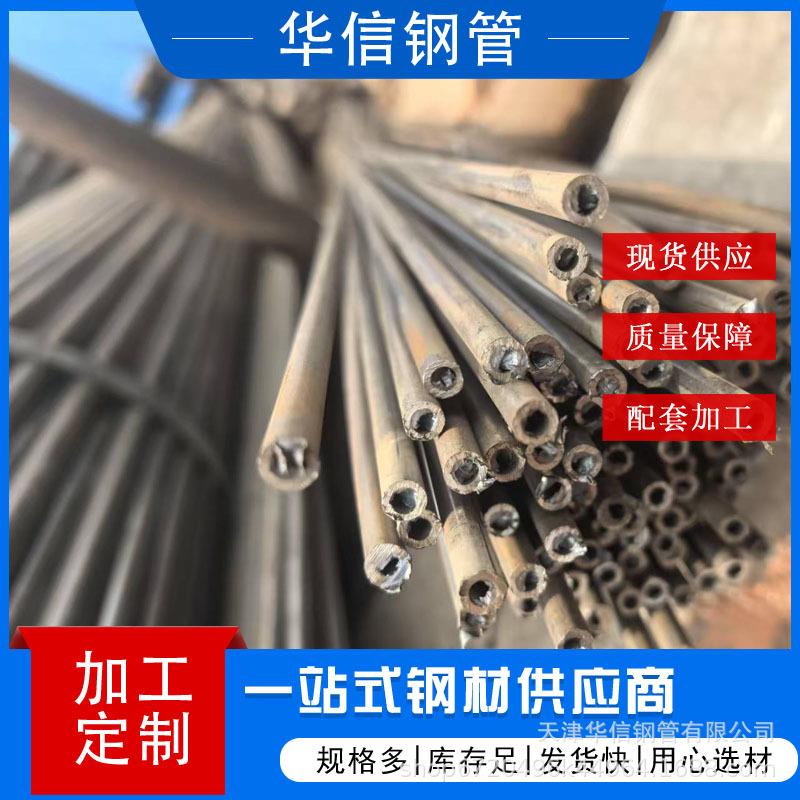 天津吹氧管生产厂家Q195小口径冷拔钢管无氧退火光亮无缝管切割