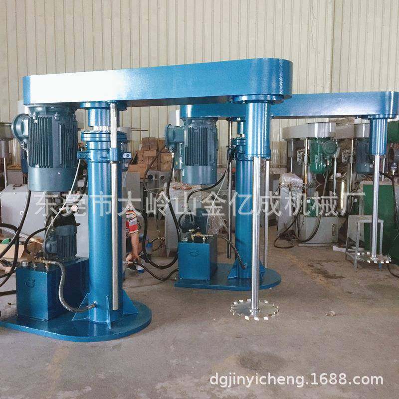 现货供应高速分散机22KW液压升降防爆搅拌机地坪漆涂料分散机,工业油品/胶粘/化学/实验室用品,其他实验室设备,淘宝优惠券,粉丝福利购,淘宝优惠卷