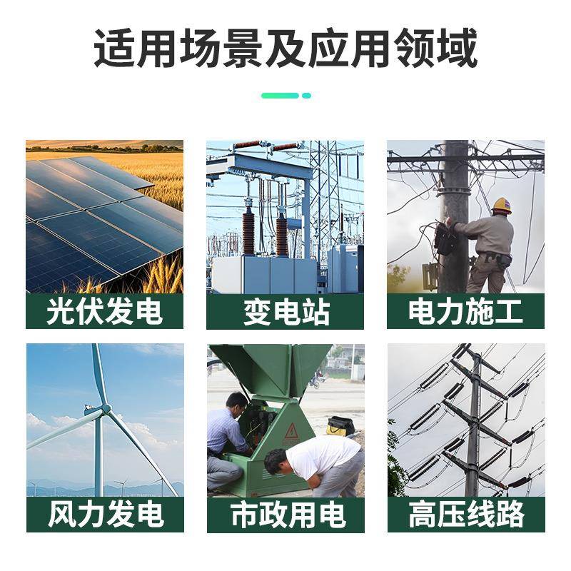 10KV高压电缆支箱FW-1电缆分支2/D630A分支箱一进一二三四分出厂