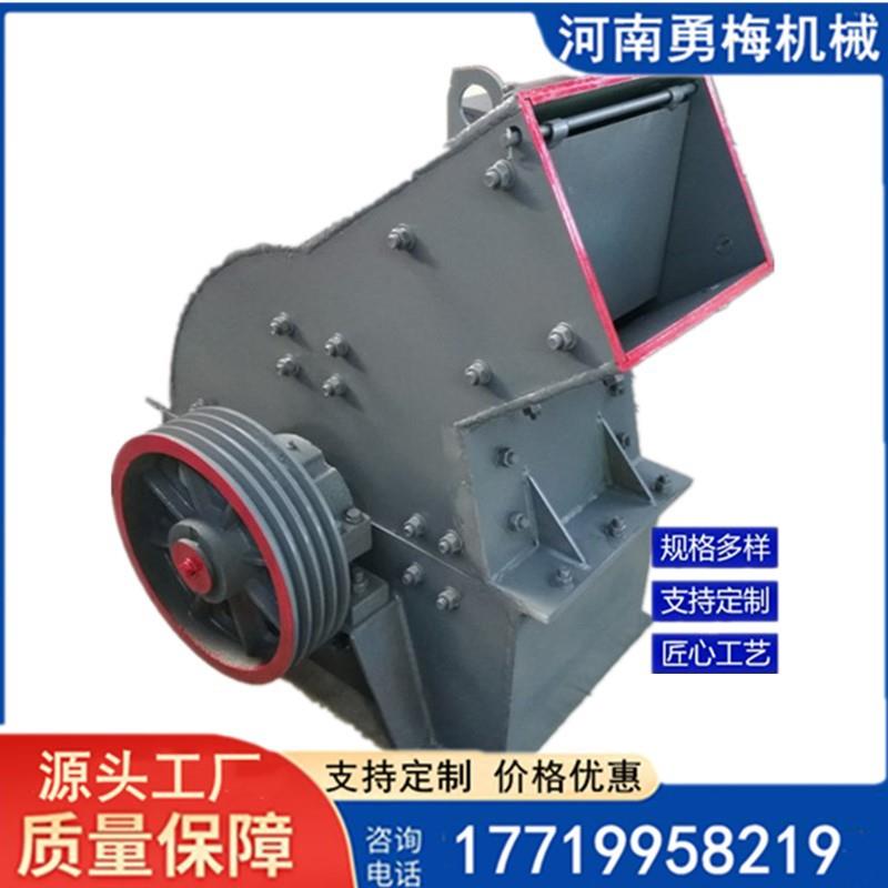 型号齐全锤式破碎机建筑垃圾锤式制砂机打砂机锤破机