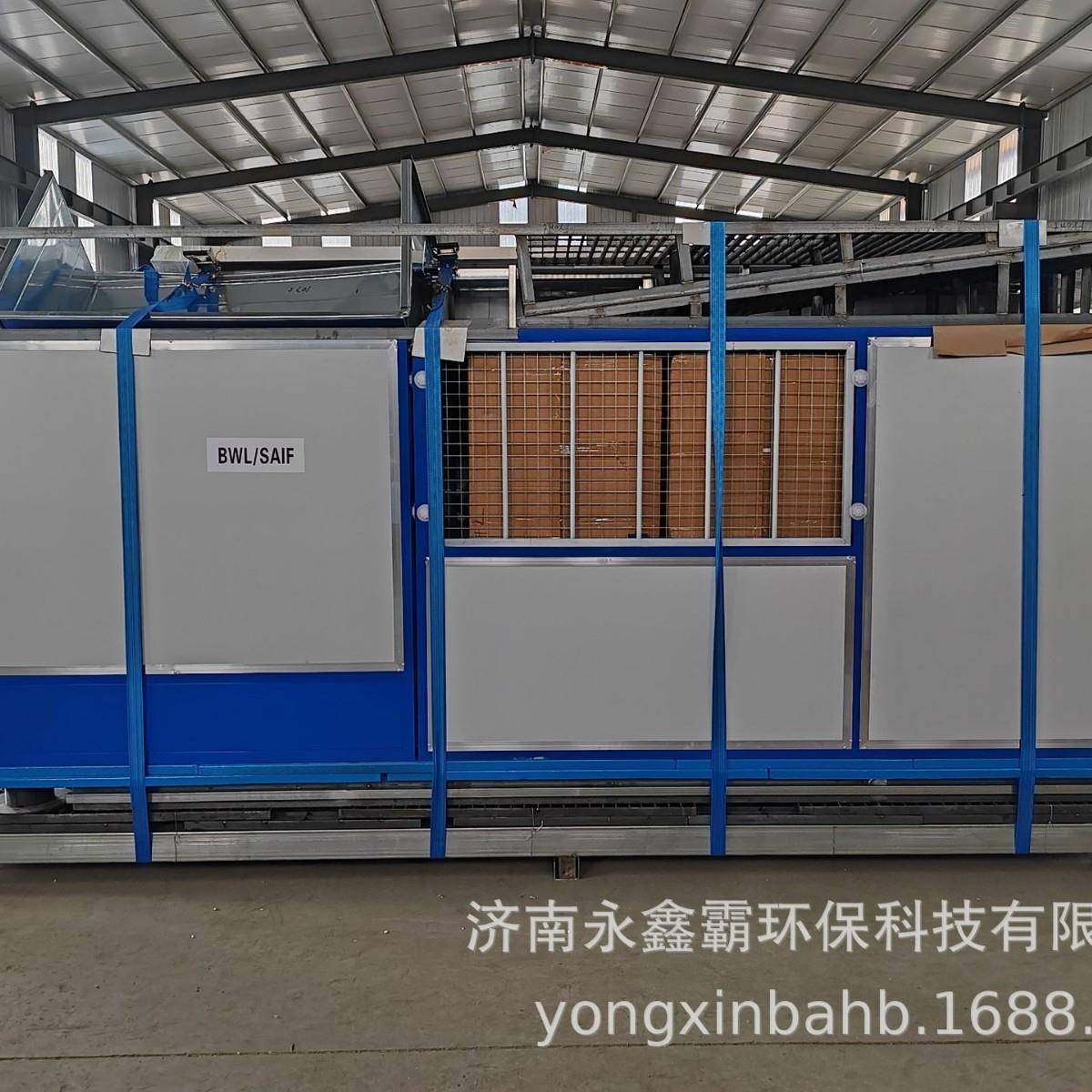 汽车烤漆房五金钣金高温静电烤漆设备汽车烘干喷塑设备喷漆房,五金/工具,电动喷涂机,淘宝优惠券,粉丝福利购,淘宝优惠卷