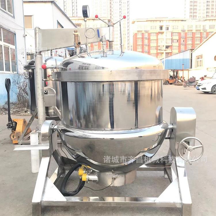 高压蒸煮锅升温快速煮粽锅花胶鸡浓汤浓缩锅煮骨头熬汤高压锅商用