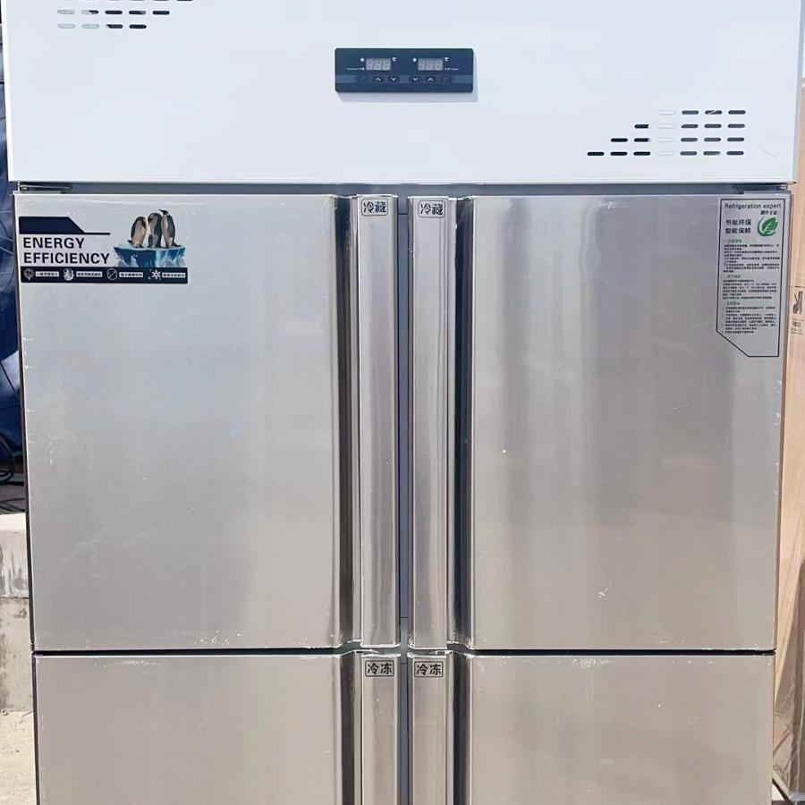 厂家四门冰箱商用冰柜冷冻冷藏双温保鲜柜速冻大容量冰箱