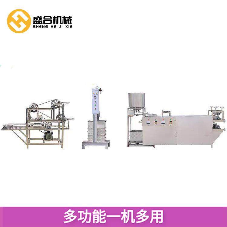 升降式豆腐皮机仿手工豆腐皮机器厂家豆制品生产设备,清洗/食品/商业设备,其他食品加工设备,淘宝优惠券,粉丝福利购,淘宝优惠卷