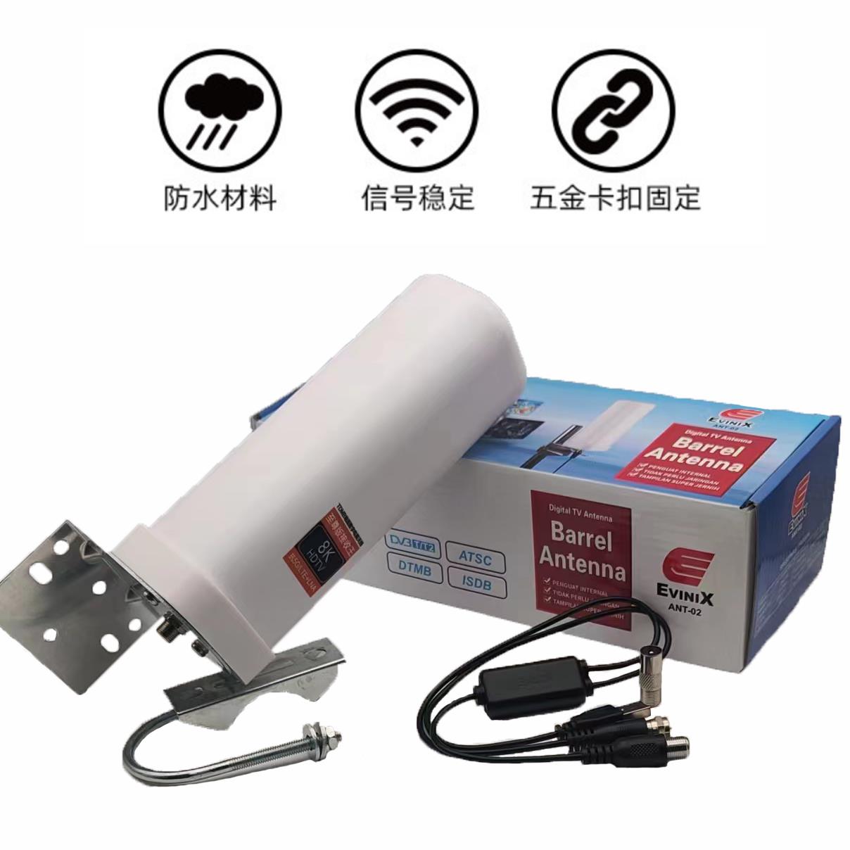 DTMB香港深圳广州地面波放大器室外天线5G滤波高清电视低通陷波器