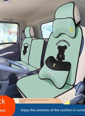 东风多利卡D5D6D7D8座套全包抓斗K5K6K7K8卡车4.2米座垫套皮革