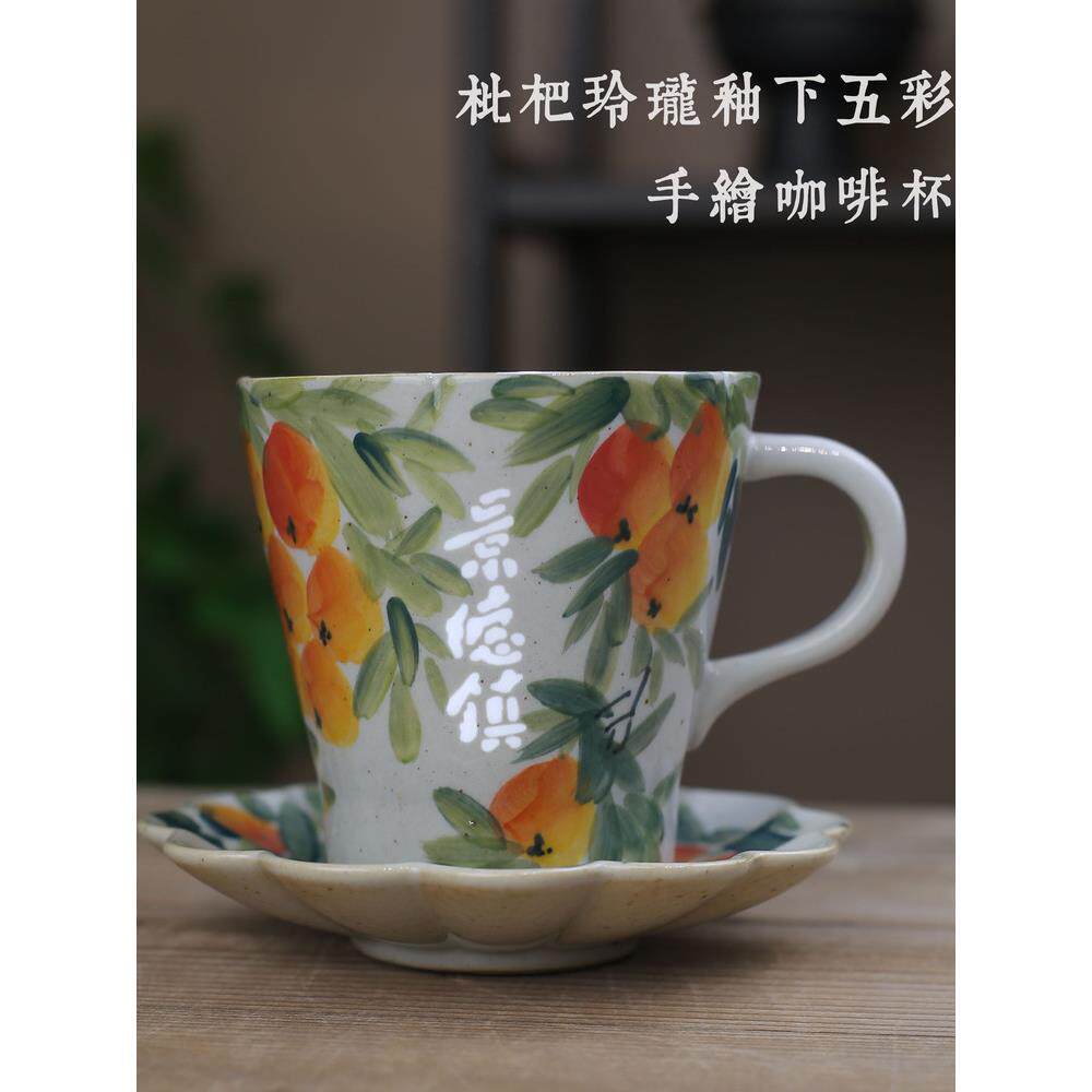 景德镇玲珑带把手咖啡杯釉下彩手绘陶瓷茶杯家用水杯女男文艺覆古