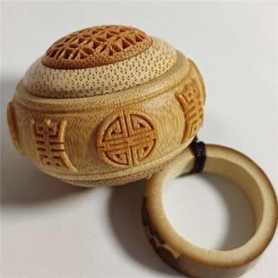 天然竹刻镂空 把玩文玩手工根雕大小号香囊球收藏摆挂件可携式随