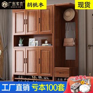 柜家用门口间厅柜入户玄关柜带镜子小户型门厅隔断柜 胡桃木实木鞋