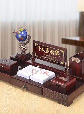 办公室桌面上装饰品摆件招财高档文台笔筒简约现代励志创意工艺品