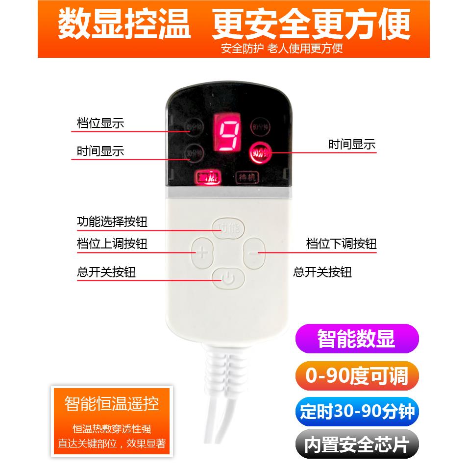 电加热海盐包盐袋粗盐开关电器热敷理疗袋颈椎艾灸暖宫艾草包家用