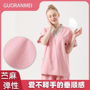 大码 汗蒸服男女苎麻桑拿服情侣款 浴衣洗浴服素色棉质睡衣家居服