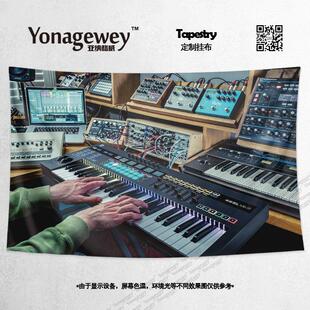 潮流电子音乐合成器键盘写真周边海报宿舍装饰画 画背景墙布挂布