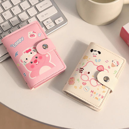 「Hello Kitty」2025新款大容量凯蒂猫身份证银行卡零钱收纳包女
