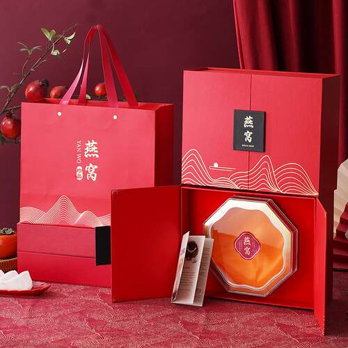 开货燕窝双包装礼创意高级OHN感礼品盒现盒定制logo空盒伴手礼盒