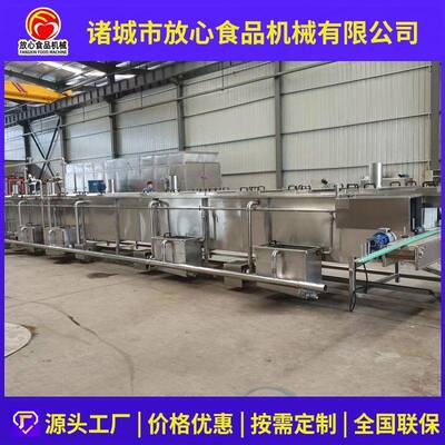 全动喷淋杀菌机 辣酱喷淋 杀菌机 酸MGZ奶菌杀菌机瓶装喷淋杀自机