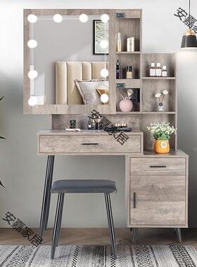 屉梳妆台带滑动镜现代化妆明台40187带充电站带照2 个抽储物架软