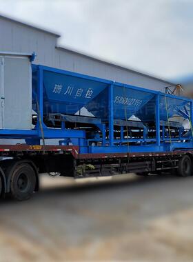 可配煤机炭掺混车电 三RCPM-001仓移动配料设备 发混煤煤机 工厂