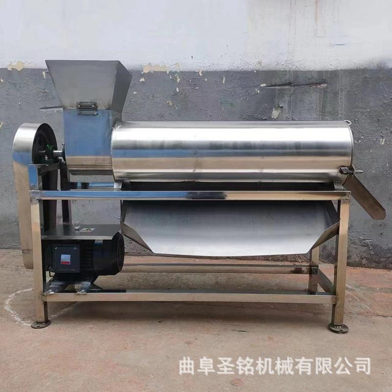 双道大蒜立式浆 八月机金丝绞JZI瓜去籽打打浆机 大瓜型覆盆子打