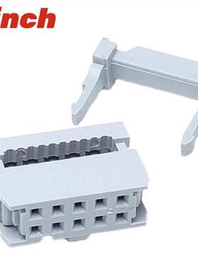 灰色FC压牛头2.I54mm角DC排线头插座JTAG插头10P/20NHQ/26/30线/4