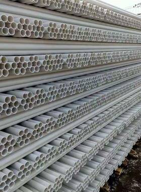 建塑料H缆DPE白色七孔梅花多孔线穿管同集束电管厂家现货