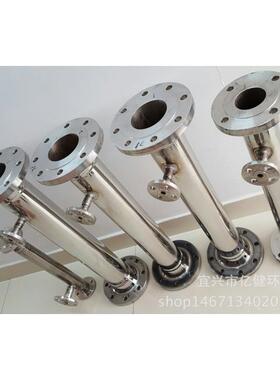 管道混合器静 态管道合器 加XLXL混药管道混合器 厂家直销