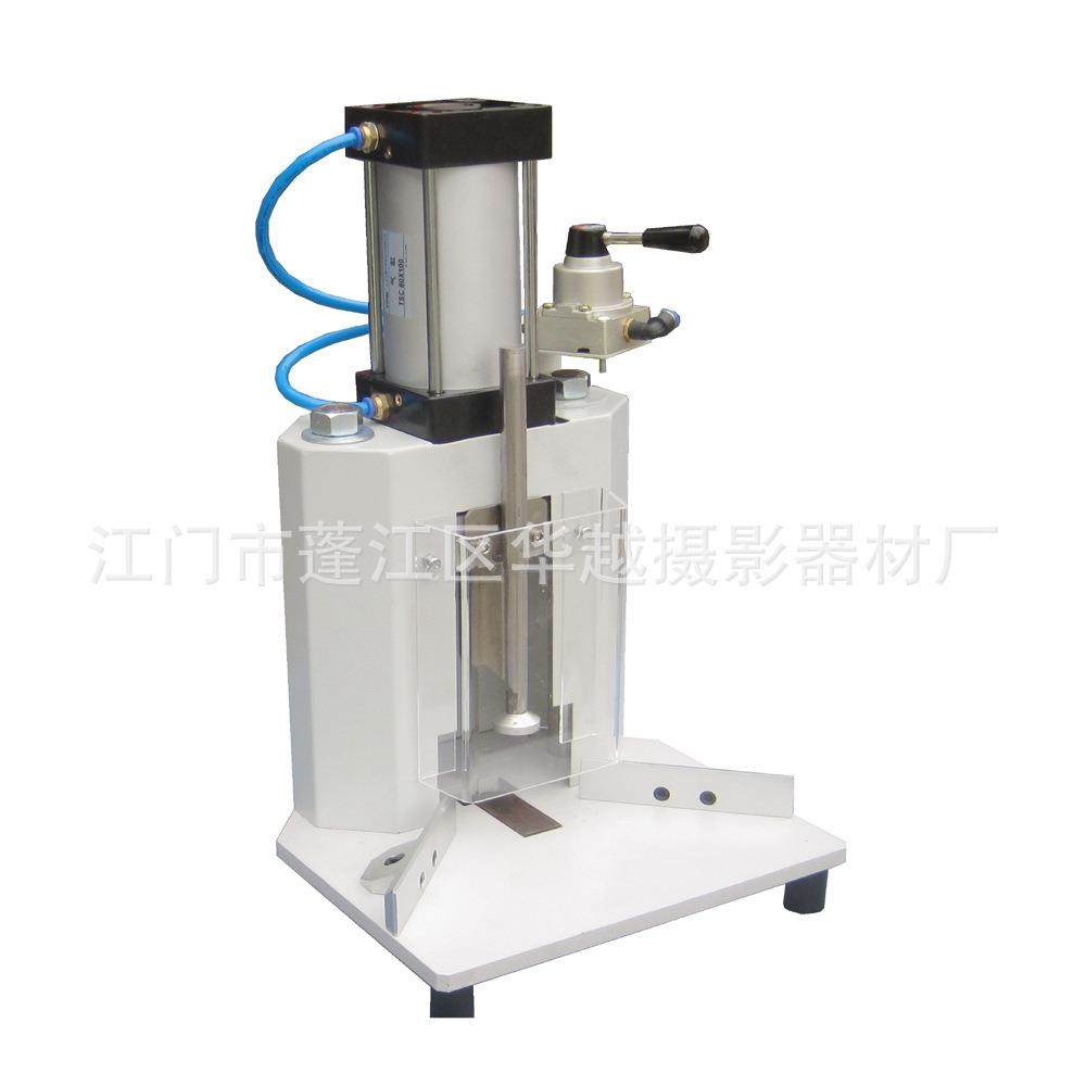 相册书圆角机,机械设备,印刷设备,淘宝优惠券,粉丝福利购,淘宝优惠卷