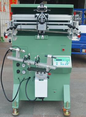 400曲面丝印机奶茶杯酒瓶垃圾桶笔化妆品滚印机圆管PP丝网印刷机