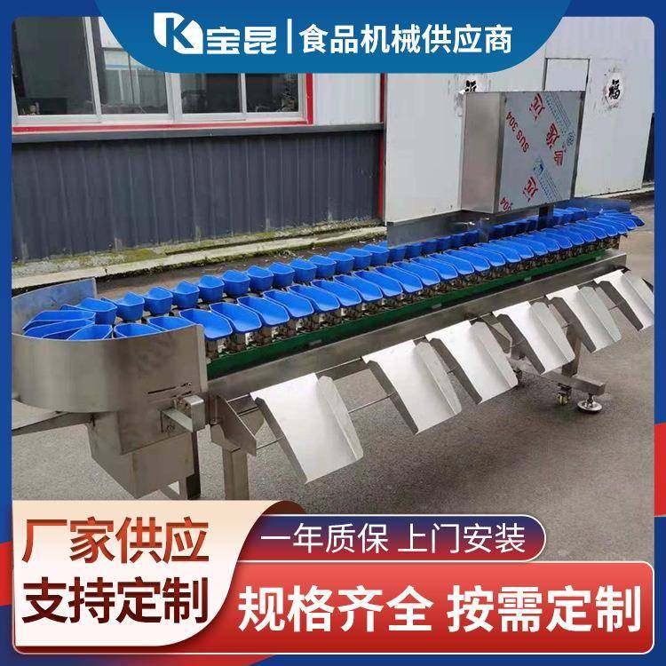红薯牡蛎重量分选机橙子苹果自动称重水果分选机鸡爪称重分选设备,清洗/食品/商业设备,肉制品加工设备,淘宝优惠券,粉丝福利购,淘宝优惠卷