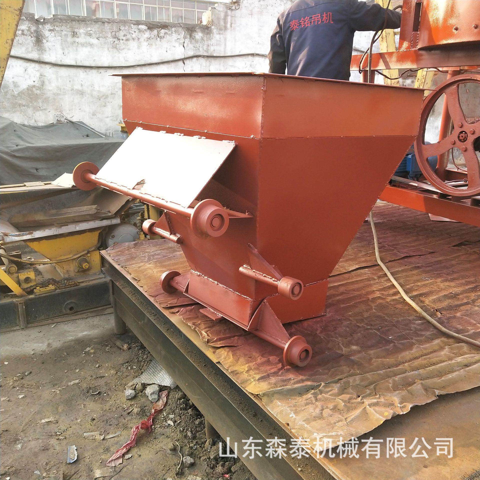 预制厂水泥板配套设备自动上料搅拌机 爬梯式上料卸料平口搅拌机,清洗/食品/商业设备,食品搅拌机,淘宝优惠券,粉丝福利购,淘宝优惠卷