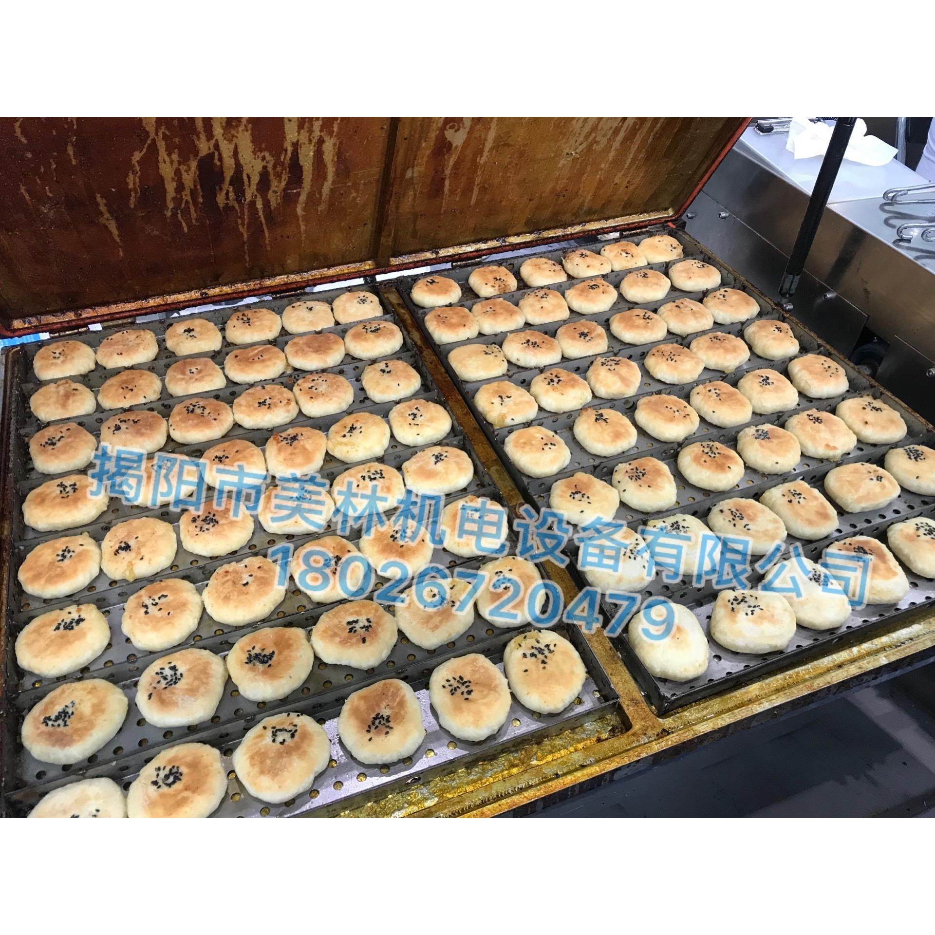 柜式电饼铛双面潮汕酥饼煎饼机双面加热电饼炉自动旋转翻转煎饼炉,清洗/食品/商业设备,烘焙设备,淘宝优惠券,粉丝福利购,淘宝优惠卷