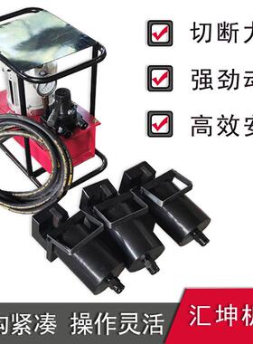 MQ22-300/63煤矿用锚索张拉机具18气动锚索退锚器矿用锚索切断器