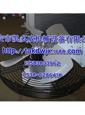 BOGE(宝驹)伯格空压机风扇5890003661P