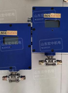 ZPZ127采煤机综采工作面架间喷雾降尘装置