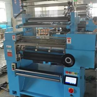 钩编机、勾边机、松紧带机609-B3、609-B8钩编机1000 900自动